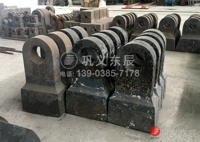 雙合金破碎機(jī)錘頭
