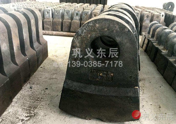 粉碎機(jī)復(fù)合錘頭