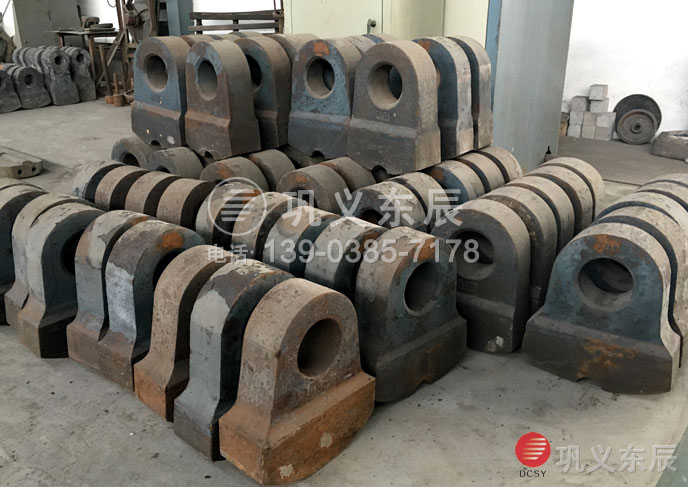 粉碎機(jī)復(fù)合錘頭